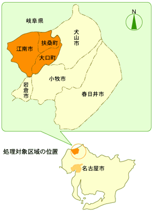 構成市町